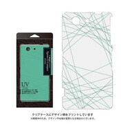 LP-XPZ3CHGDAGR [Xperia Z3 Compact SO-02G デザインハードケース A グリーン]