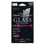 LP-XPZ3CFGLA [Xperia Z3 Compact SO-02G 保護フィルム ガラス 通常0.33mm]
