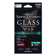 LP-XPZ3CFGLM [Xperia Z3 Compact SO-02G 保護フィルム ガラス マット0.33mm]
