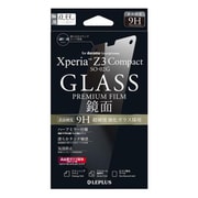 LP-XPZ3CFGLSV [Xperia Z3 Compact SO-02G 保護フィルム ガラス ミラー ノーマル 0.33mm]