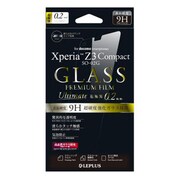 LP-XPZ3CFGL02 [Xperia Z3 Compact SO-02G 保護フィルム ガラス 極薄0.2mm]