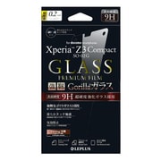 LP-XPZ3CFGLG [Xperia Z3 Compact SO-02G 保護フィルム ガラス ゴリラ0.2mm]