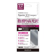 LP-XPZ3CFGSA [Xperia Z3 Compact SO-02G 保護フィルム 指紋防止 気泡防止 指滑り光沢]