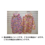 レインコート キャンディ柄 ピンク 6741802-110