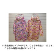 レインコート キャンディ柄 ピンク 6741802-120