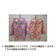 レインポンチョ 子供用 Mサイズ キャンディ柄 ピンク 6741702-M
