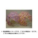6741602-S 子供用傘 キャンディ柄 ピンク