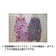 キッズレインコート 子供用 130cm ハートボーダー柄 黒 6741803-130