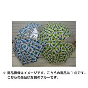 キッズ傘 子供用 45cm はたらく車柄  ブルー [6741651-S]