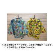 ポンチョ 恐竜柄 ブルー 6741752-M