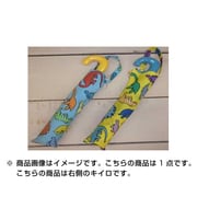折りたたみ傘 恐竜柄 黄 [6741662-F]