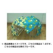 キッズ傘 子供用 50cm カエル柄 ブルー [6731654-M]