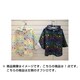 ポンチョ 星柄 オフシロ 6741755-M