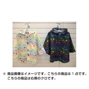 ポンチョ 星柄 黒 6741755-S
