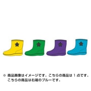 カラフルレインシューズ ブルー 6741560-16