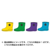 カラフルレインシューズ 黄 6741560-15