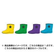 カラフルレインシューズ パープル 6741560-15