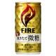 ファイア 挽きたて微糖 [コーヒー飲料 185g缶×30本]