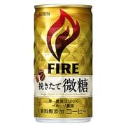 ファイア 挽きたて微糖 [コーヒー飲料 185g缶×30本]