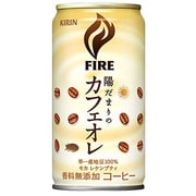 ファイア 陽だまりのカフェオレ [コーヒー飲料 185g缶×30本]