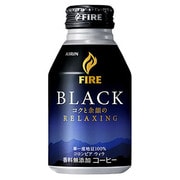 ファイア ブラック コクと余韻のリラクシング [コーヒー飲料 275g缶×24本]