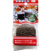 水質調整剤 水質浄化玉 1個入