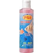 水質調整剤 PSB 250ml