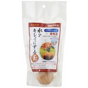 観賞魚用ろ過材 ゼオライトの玉 金魚用