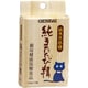 純またたび精 0.5g×10袋 [猫用健康保健食品]