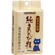 純またたび精 0.5g×10袋 [猫用健康保健食品]
