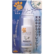 ペットイヤークリーナー リキッドタイプ 25mL