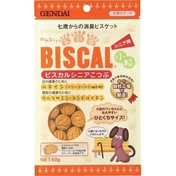 ヨドバシ.com - 現代製薬 ビスカルシニア小粒 [犬用おやつ 60g 
