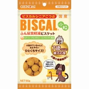 ビスカルシニア小粒 [犬用おやつ 60g ひとくちサイズ]