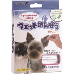 ウエットめんぼう 30本入 [犬用お手入れ用品]