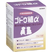 ブドウ糖α 1.5g×16袋 [犬用栄養補助食]
