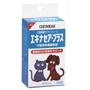エキナセア・プラス 48粒 [犬猫用栄養補助食]