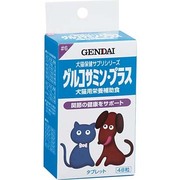 グルコサミン・プラス 48粒 [犬猫用栄養補助食]