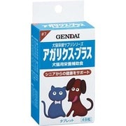 アガリクス・プラス 48粒 [犬猫用栄養補助食]