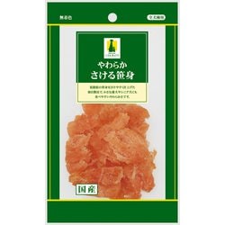 アドメイト やわらか さける笹身 [犬用おやつ 50g 間食 全犬種用]