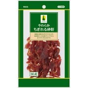 アドメイト やわらか ちぎれる砂肝 [犬用おやつ 50g 全犬種用]