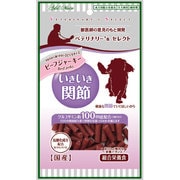ベテリナリーs セレクト いきいき関節 100g