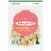 サプリトリーツ お魚＆コラーゲン配合 30g