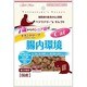 ベテリナリーs セレクト キャットトリーツ 腸内環境 20g [7歳以上のシニア猫用]