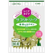 サプリトリーツ シニアタイプ 緑茶＆カテキン配合 30g