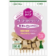 サプリトリーツ シニアタイプ 軟骨＆グルコサミン配合 30g