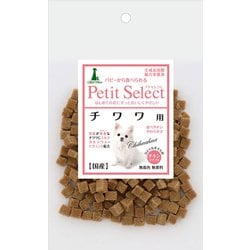 プチセレクト チワワ用 [犬用おやつ 80g 3ヶ月～ 国産 総合栄養食]