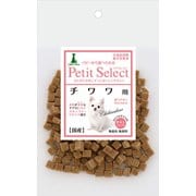 プチセレクト チワワ用 [犬用おやつ 80g 3ヶ月～ 国産 総合栄養食]