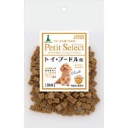 プチセレクト トイプードル用 [犬用おやつ 80g 3ヶ月～ 超小型犬～小型犬 総合栄養食]