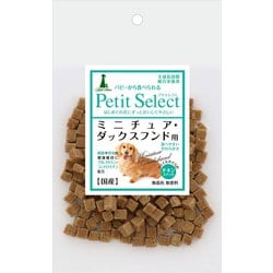 プチセレクト ミニチュア・ダックス用 [犬用おやつ 80g 3ヶ月～ 超小型犬～小型犬 総合栄養食]