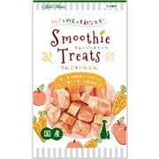 スムージートリーツ りんごとにんじん [犬用おやつ 50g 6ヶ月～ 国産 全犬種用]